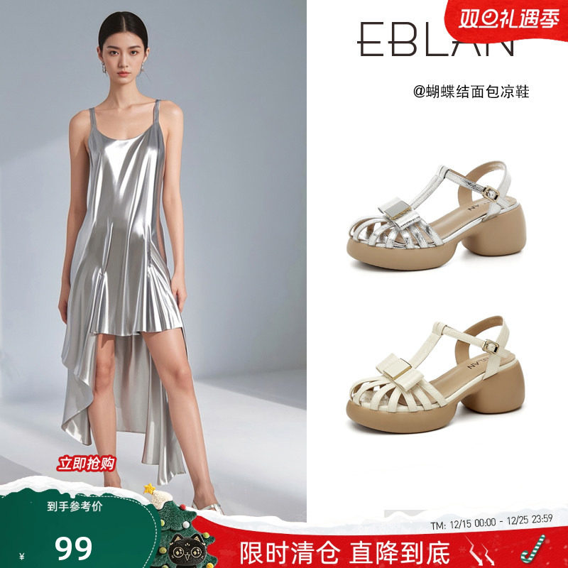 EBLAN/伊伴包头镂空凉鞋女蝴蝶结