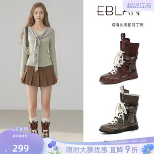新款 EBLAN 伊伴马丁靴女款 2026春季 拳击靴子 小众西部靴中筒靴猎装