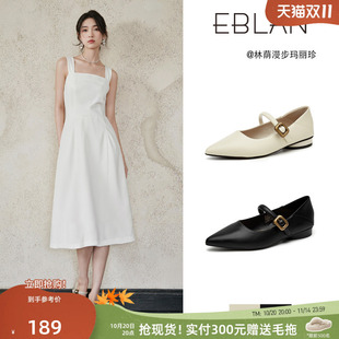 尖头浅口软底通勤单鞋 EBLAN 女2025春夏新款 气质玛丽珍鞋 伊伴法式