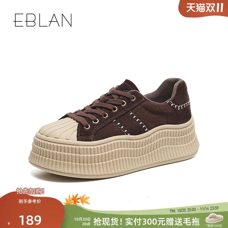 EBLAN/伊伴厚底增高板鞋女2025秋季新款贝壳头松糕鞋复古休闲鞋子