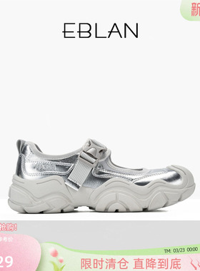 EBLAN/伊伴【129清仓福利】运动玛丽珍鞋女休闲舒适厚底增高凉鞋