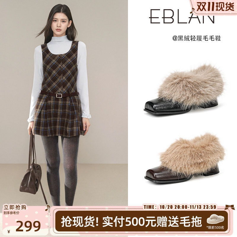 EBLAN/伊伴复古高跟毛毛鞋女2026冬季新款加绒保暖方头玛丽珍单鞋
