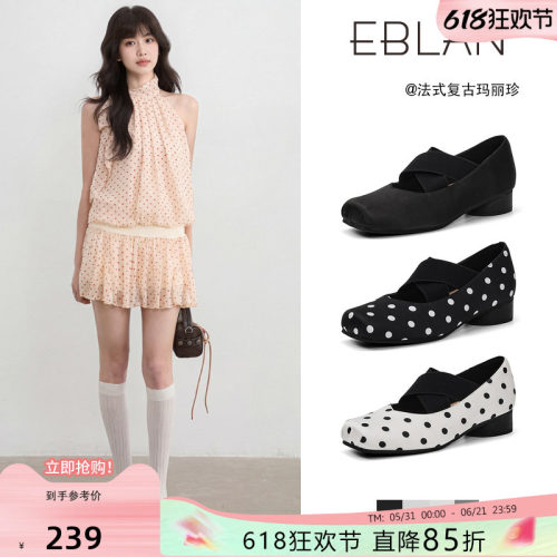 伊伴粗跟波点玛丽珍鞋女芭蕾舞鞋