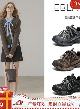 EBLAN/伊伴小怪兽厚底增高老爹鞋女2025秋冬新款加绒休闲运动鞋子