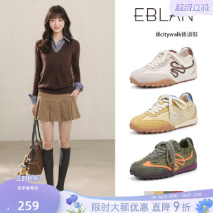新款 EBLAN 伊伴厚底拼色德训鞋 女2026春季 复古刺绣休闲运动阿甘鞋