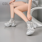 伊伴银色老爹鞋 2025春秋新款 时尚 柳岩明星同款 厚底增高透气休闲鞋