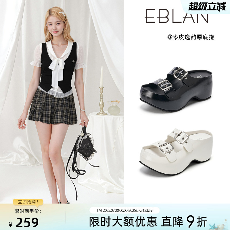 EBLAN/伊伴高跟皮带扣拖鞋女外穿