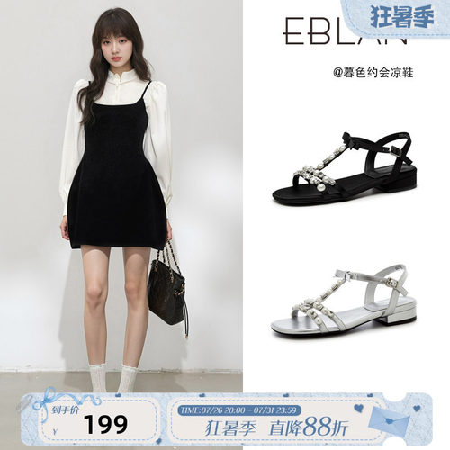 EBLAN/伊伴水钻蝴蝶结一字带凉鞋