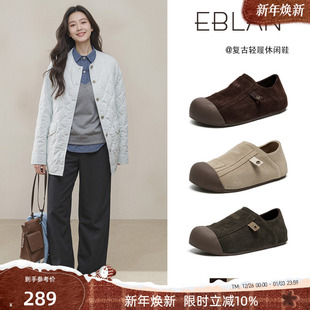 毛毛棉鞋 EBLAN 加绒内增高单鞋 女2025秋冬新款 伊伴复古厚底勃肯鞋