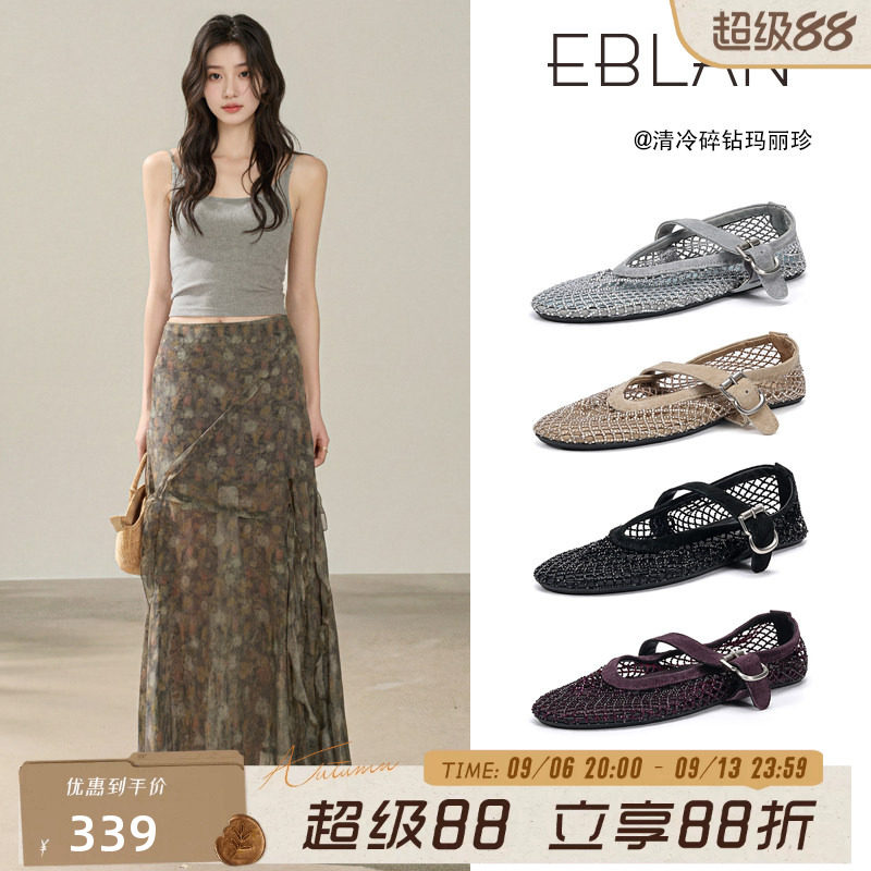 伊伴水钻镂空包头凉鞋女丽珍单鞋图片