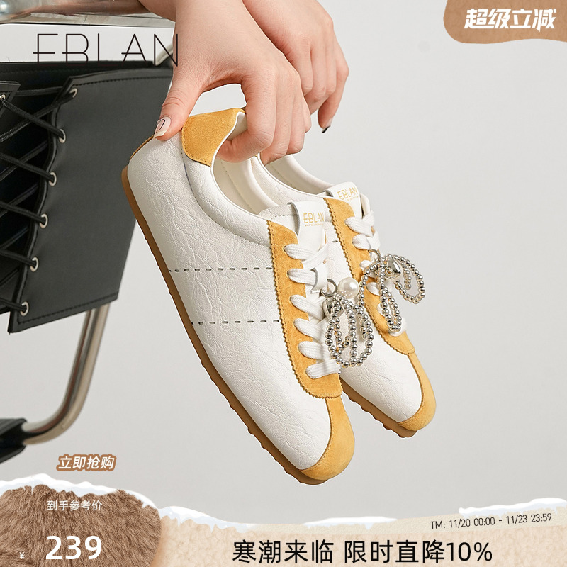 复古软底时尚真皮系带德训鞋伊伴