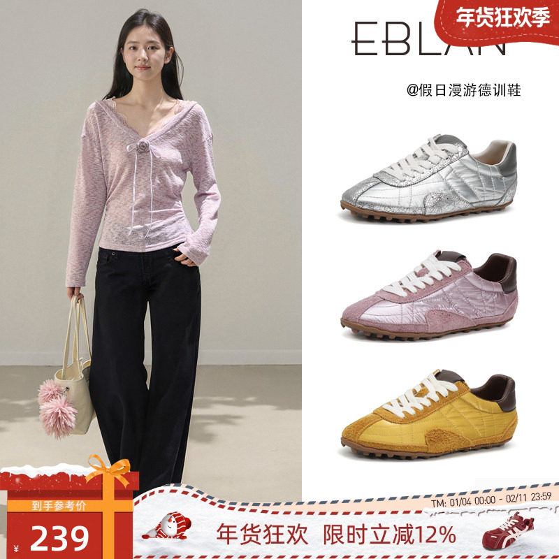 EBLAN/伊伴美式复古龟裂羽绒德训鞋女2026春季新款休闲保龄球鞋子,女鞋,德训鞋,淘宝优惠券,粉丝福利购,淘宝优惠卷