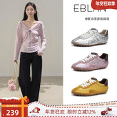 休闲保龄球鞋 EBLAN 子 女2026春季 新款 伊伴美式 复古龟裂羽绒德训鞋