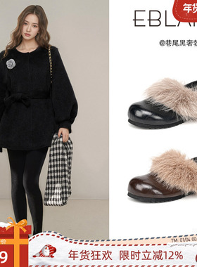 EBLAN/伊伴皮面内增高勃肯鞋女2025冬季新款加绒保暖两穿毛毛单鞋