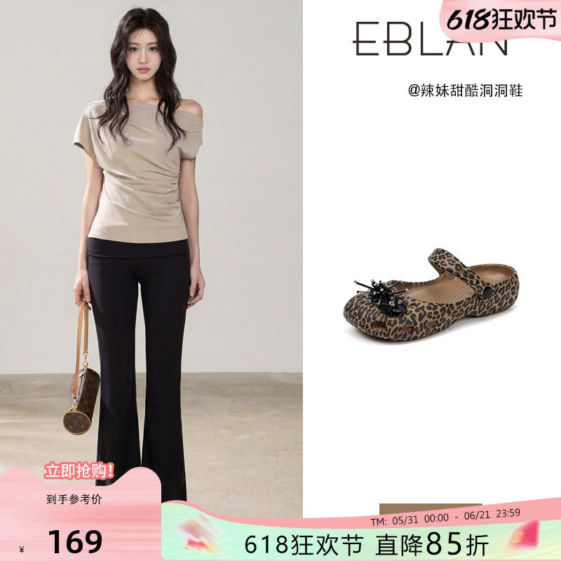 EBLAN/伊伴豹纹芭蕾玛丽珍洞洞鞋女款夏季平底沙滩包头凉拖鞋外穿