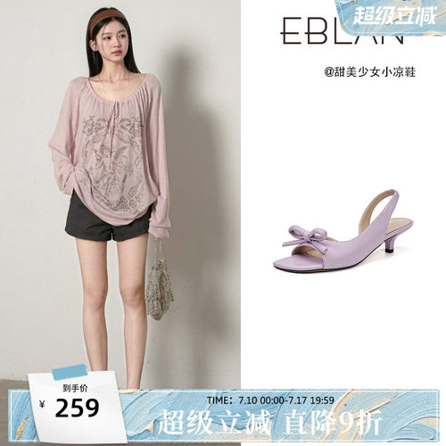 伊伴法式方头蝴蝶结小凉鞋女夏季