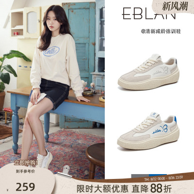 EBLAN/伊伴刺绣厚底德训鞋休闲鞋