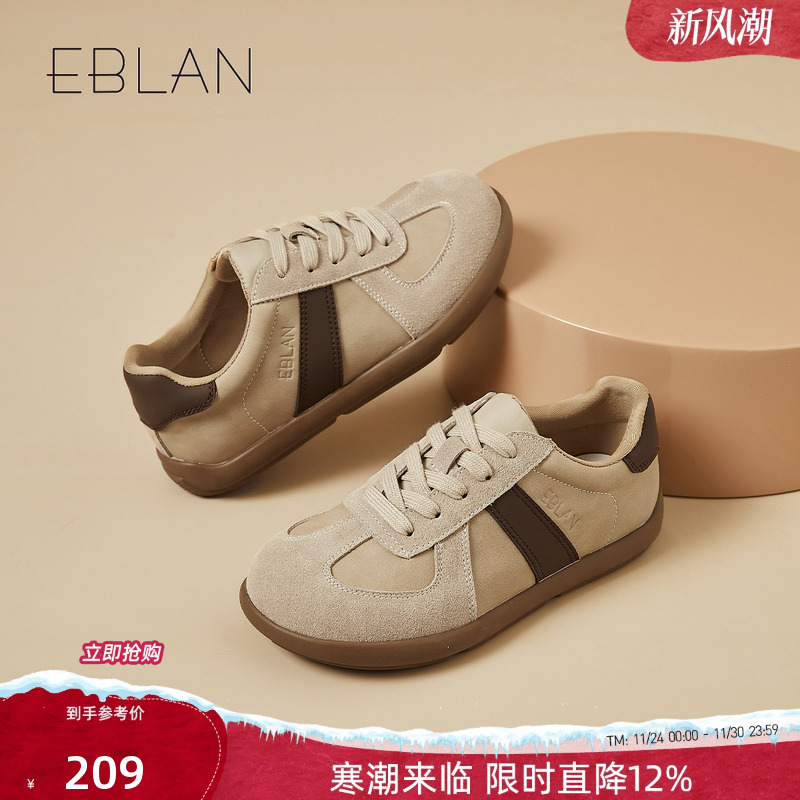 伊伴加绒保暖德训鞋休闲百搭女鞋