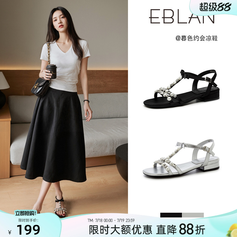 EBLAN/伊伴水钻蝴蝶结一字带凉鞋
