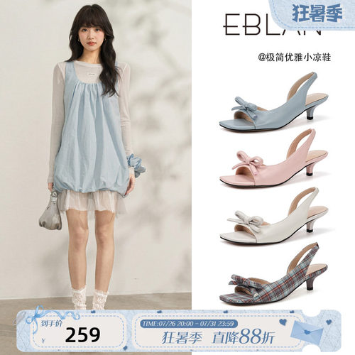 伊伴法式方头蝴蝶结高跟凉鞋女夏
