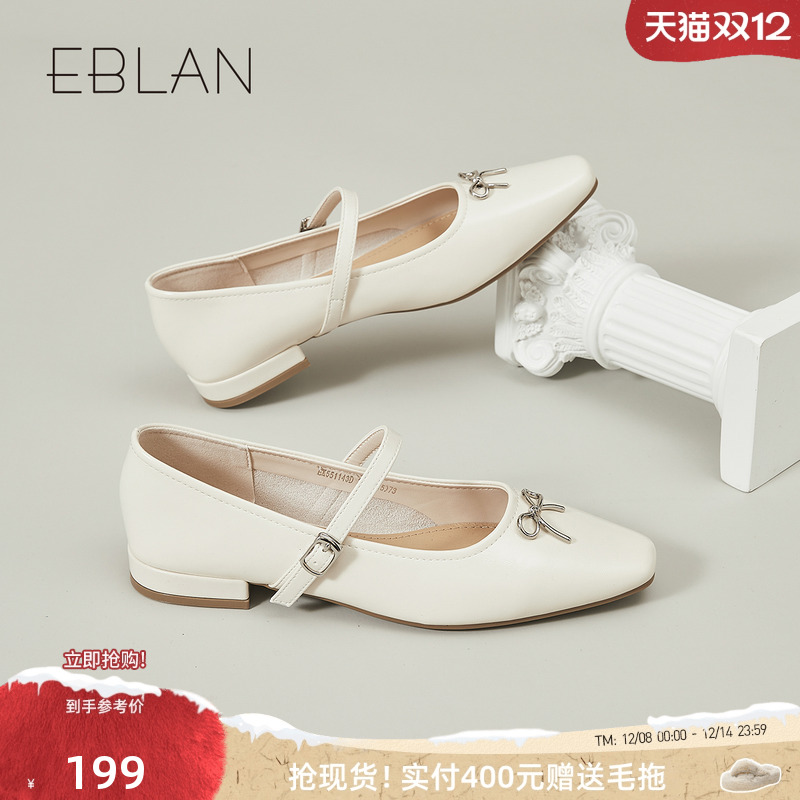 蝴蝶结单鞋伊伴2025秋新款法式