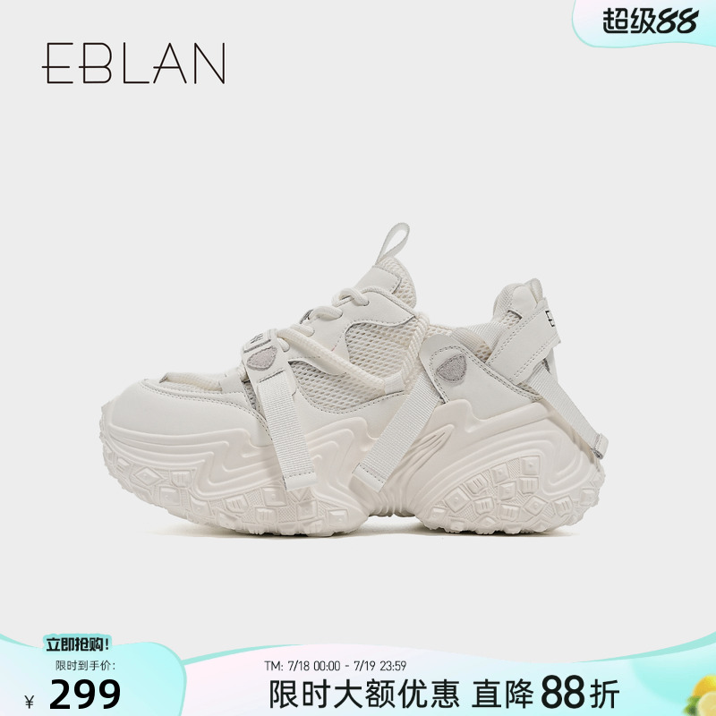 柳岩明星同款伊伴厚底增高老爹鞋2025春季新款时尚网面透气休闲鞋