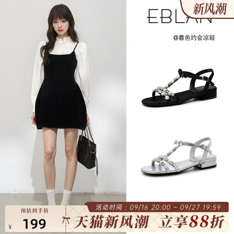 EBLAN/伊伴水钻蝴蝶结一字带凉鞋										