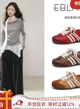 EBLAN/伊伴复古红色德训鞋女2026春季新款平底圆头百搭运动休闲鞋