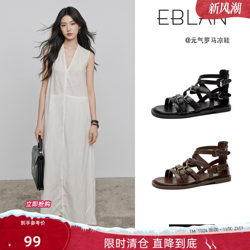 EBLAN/伊伴【99清仓福利】一字凉鞋女平底后拉链皮带扣沙滩罗马鞋