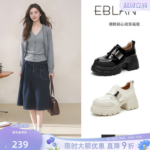 玛丽珍女鞋 EBLAN 百搭英伦风小皮鞋 新款 伊伴厚底乐福鞋 女2026春季