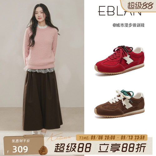 EBLAN/伊伴红色真皮运动德训鞋女