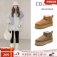 新款 EBLAN 伊伴厚底雪地靴羊毛加绒短靴女2025年冬季 增高保暖棉靴