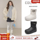 EBLAN 皮面加绒保暖棉鞋 伊伴小胖丁锁扣厚底雪地靴女2025冬季 新款