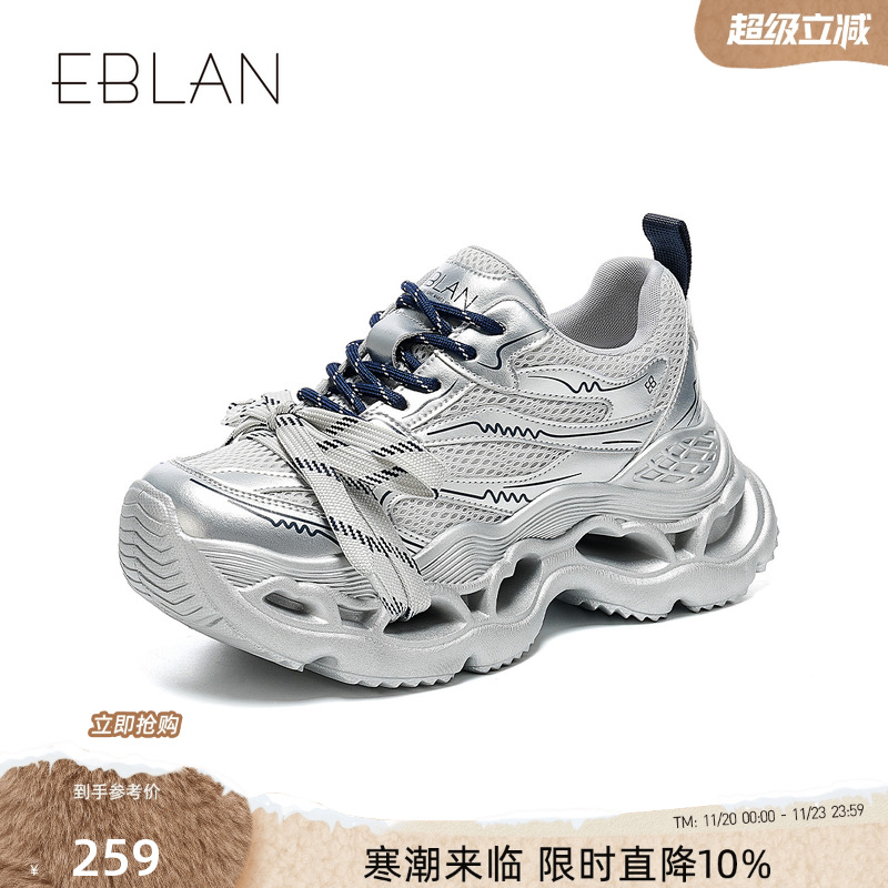 伊伴透气老爹鞋2025新款