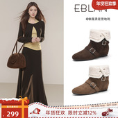 新款 EBLAN 伊伴翻折两穿雪地靴女2025冬季 尖头内增高加绒保暖短靴