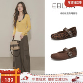 伊伴豹纹内增高玛丽珍鞋 女2025秋季 新款 EBLAN 复古软底加绒单鞋 子