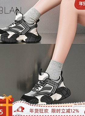EBLAN/伊伴黑色厚底老爹鞋女2025春季新款百搭运动鞋增高休闲鞋子