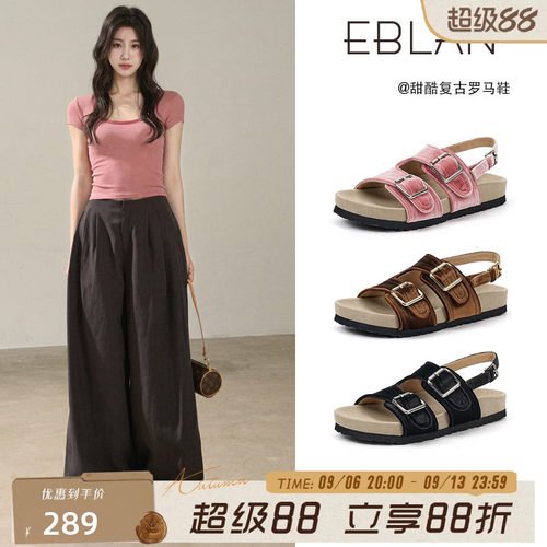 伊伴复古厚底勃肯凉鞋女罗马鞋子