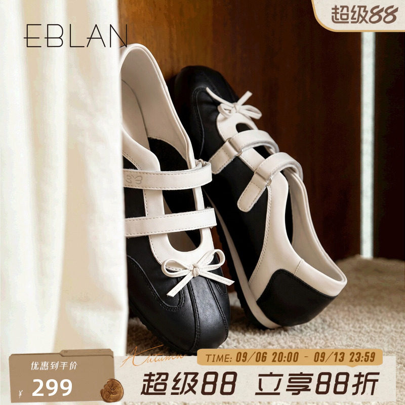 EBLAN/伊伴厚底蝴蝶结运动玛丽珍鞋女2026秋季新款芭蕾舞德训单鞋