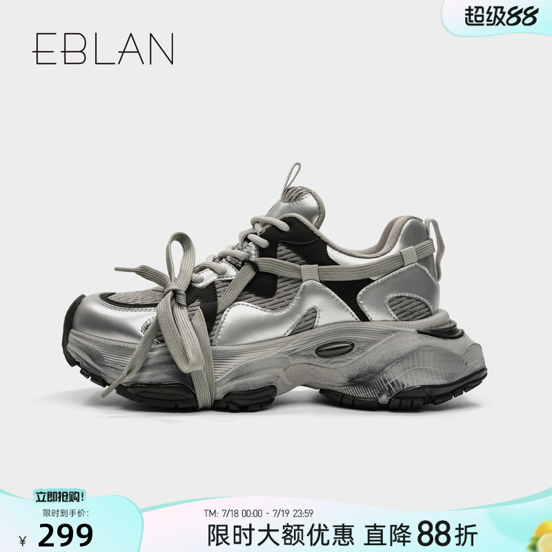 伊伴旗舰店老爹鞋时尚百搭