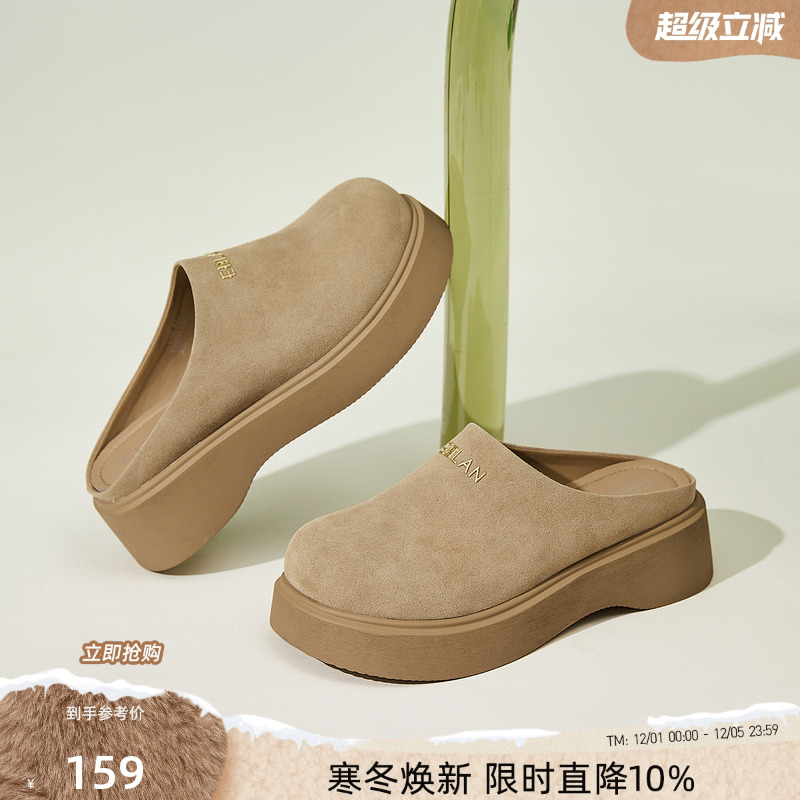 伊伴2025新款春季增高软底勃肯鞋