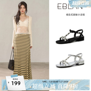 EBLAN/伊伴法式水钻蝴蝶结平底凉鞋女款夏季2026新款巨好看罗马鞋