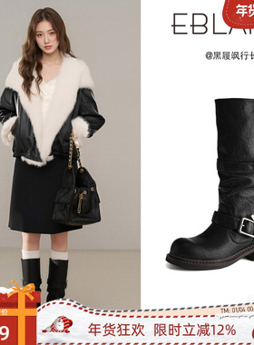 EBLAN/伊伴厚底长筒靴女2025秋冬新款靴子小个子堆堆靴白色骑士靴