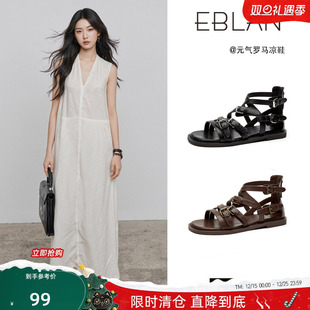 女平底后拉链皮带扣沙滩罗马鞋 EBLAN 一字凉鞋 99清仓福利 伊伴