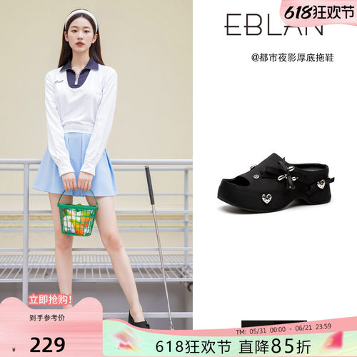 EBLAN/伊伴蝴蝶结水钻厚底拖鞋女