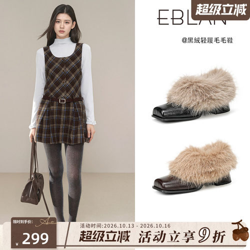 EBLAN/伊伴复古方头高跟毛毛鞋女