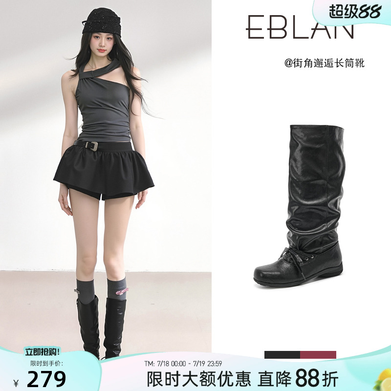EBLAN/伊伴方头做旧皱皱靴女2025夏季新款内增高中筒绑带长筒靴子