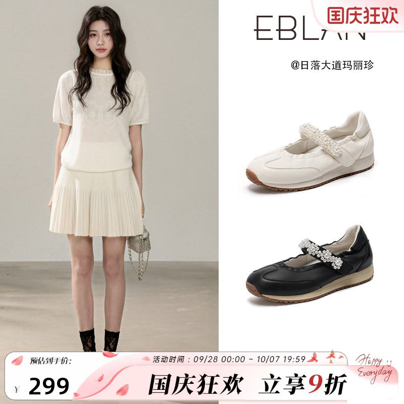 EBLAN/伊伴运动风羊皮玛丽珍女鞋图片