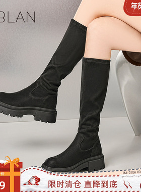 EBLAN/伊伴【119清仓福利】厚底增高长筒靴2025年骑士靴潮流女靴