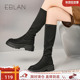 119清仓福利 EBLAN 伊伴 厚底增高长筒靴2025年骑士靴潮流女靴